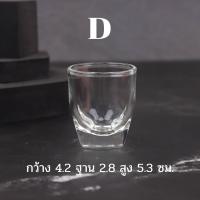 ราคา แก้วช็อต แก้วเป๊ก แก้วใส่น้ำ แก้วใส่เครื่องดื่ม แก้วเทียนหอม แก้วตวง ค็อกเทล (9167839384)