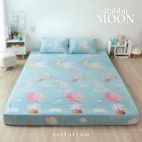 ราคา ที่นอนปิคนิค Leilalynn Picnic mattresses ลิขสิทธิ์แท้ Leilalynn (21007174077)