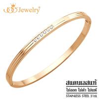 ราคา 555jewelry กำไลข้อมือสแตนเลส สตีล ประดับด้วยเพชร CZ ดีไซน์คลาสสิก รุ่น MNC BG419 กำไลข้อมือแฟชั่น กำไลข้อมือผู้หญิง BG43 (4375408093)