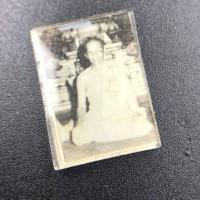 ราคา รูปถ่ายอัดกระจก 2 ด้าน พระเกจิ ไม่ทราบชื่อ ขนาดองค์พระ กว้าง 1 08 ซ ม สูง 2 38 ซ ม ตัวสินค้าvพร้อมกล่องvสวยหรูดูดี (3379882554)