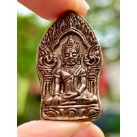 ราคา พระยอดขุนพล วัดป้อมใหญ่ พระนครศรีอยุธยา (17713530315)