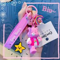 ราคา Carebears 100 ตุ๊กตาแคร์แบร์พวงกุญแจ น่ารัก หมีแคร์แบร์ พวงกุญแจแคร์แบร์ พวงกุญแจแคร์แบร์ถูกๆ พวงกุญแจแคร์แบร์แท้ ของขวัญ cute gift Key Chains (18194233502)