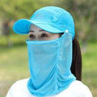 ราคา Rareitem หมวกแก๊ปคลุมหน้า หมวกกันแดด หมวกกันแดดคลุมหน้า หมวกกัน UV กันความร้อน ทรงปีกกว้าง ถอดได้เป็นหมวกแก๊ป พร้อมส่งจากไทย (17783478590)