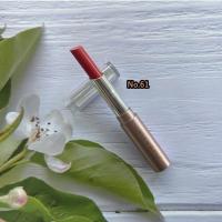 ราคา ลิปในตำนาน ลิปเนื้อ แมท No P8516 ราคาต่อแท่ง (19612482157)