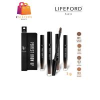 ราคา lifeford paris Perfect brow up Mascara ไลฟ์ฟอร์ด ปารีส เพอร์เฟ็ค โบรว์ อัพ มาสคาร่า จัดแต่งทรงคิ้ว 3 กรัม (17212744135)