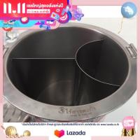 ราคา The Sun หม้อก๋วยเตี๋ยว 2 3 ช่องโค้ง 36 ซม ตราพระอาทิตย์ เครือม้าลาย ไร้สารตะกั่ว (16622577882)