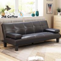 ราคา COD จัดส่งฟรี เตียงโซฟา2ที่นั่ง3ที่นั่ง4ที่นั่งโซฟาพับที่ทันสมัยมัลติฟังก์ชั่โซฟาหนังโซฟาสำนักงานธุรกิจ (16570255252)