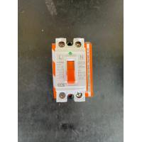 ราคา เบรกเกอร์ มินิเบรกเกอร์ 2P 10A 15A 20A 30A ยี่ห้อ CCS (16390450375)