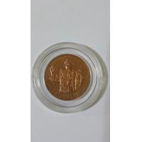 ราคา เหรียญทรงยินดี ในหลวงรัชกาลที่9 ปลุกเสก วัดศรีสุดารามอารามหลวง (18252452573)