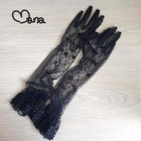 ราคา ถุงมือลูกไม้ยาว มีเลื่อม สีขาว สีดำ ข้อมือระบายลูกไม้ สำหรับเด็กและผู้ใหญ่ (17198620675)