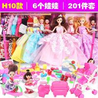 ราคา Barbie ตุ๊กตาขาย Barbie ชุดตุ๊กตา Barbie ชุดบ้านเล่นของเล่นสำหรับหญิง5ถึง12ปี Mannequin Stand วันเกิดของขวัญ (9155128040)