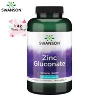 ราคา ซิงค์กลูโคเนต Swanson Premium Zinc Gluconate 50 mg 250 Capsules (7774600286)