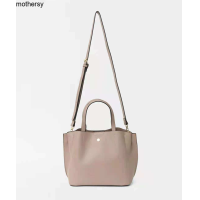 ราคา กระเป๋าสะพายข้างหนัง PU mothersy Legato Largo กระเป๋า Tote Bag ขนาดกลาง (18152639261)