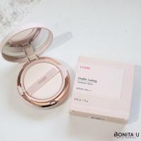 ราคา Etude Double Lasting Cushion Glow SPF50 PA 15 g สี Neutral Beige 21N1 คุชชั่นฉ่ำโกลว์ (21005788278)