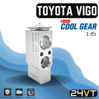 ราคา วาล์วแอร์ แท้ COOLGEAR โตโยต้า วีโก้ TOYOTA VIGO วาล์วบล็อก วาล์วบล็อค วาล์วตู้แอร์ ตู้แอร์ คอล์ยเย็น วาล์ว คอยแอร์ วาล์วบล็อคแอร์ คอล์ย วาล์วแอ (14382590103)