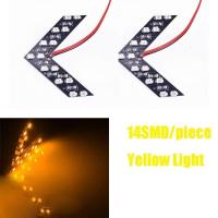 ราคา 2ชิ้นแผงลูกศร LED 14SMD สำหรับรถยนต์กระจกมองหลังสัญญาณไฟเลี้ยวไฟ LED รถยนต์ไฟกระจกกระจกกระจกมองหลัง (17640917907)