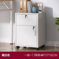 ราคา COD Under the cabinet wooden file mobile low drawers information with lock drawer locker office activities (18779418957)