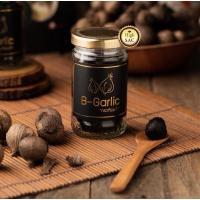 ราคา B Garlic กระเทียมดำ บีการ์ลิค กระเทียม แบบกระปุก พร้อมทาน ขนาด 60 กรัม (15195011826)