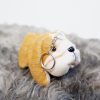 ราคา พวงกุญแจไดโนเสาร์ พวงกุญแจหมาน้อยขนาด12cm น่ารักมาก ตัวนุ่มนิ่ม งานสวย คุณภาพดี พร้อมส่งจ้า (13099250909)