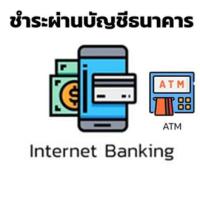 ราคา Brembo GP4 RB 108mm Black ของแท้100 (18410725656)