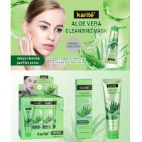 ราคา KARITE Cleansing Mask มาส์กหน้าชนิดลอกออก ทำความสะอาดผิว ให้ผิวสุขภาพดี (19268778804)