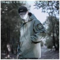 ราคา Stone Island The New 2023 Stone Velcro Removable Ski Wear Web Celebrity Male Couples Popular Logo Outdoor Leisure Sports Coat (19873803311)