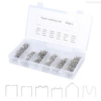 ราคา ลวดเชื่อมกันชนสำหรับพลาสติกเครื่องเชื่อมเครื่องเชื่อมพลาสติกชุดซ่อมลักษณะพลาสติกสำหรับงานเชื่อมชุดบานพับตัดก่อนมาตรฐาน (20445064437)