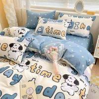 ราคา ชุดเครื่องนอน ผ้าปูที่นอน ผ้าห่ม ปลอกหมอน ผ้านวม ครบเซ็ต 6 ชิ้น ขนาด 6 ฟุต ลาย Good Time (21228635482)
