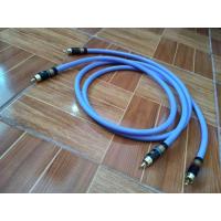 ราคา สายสัญญาณ Taiwan MPS E 310 5N OFC หัว RCA Palic รุ่นท็อปพร้อมใช้งาน ราคาต่อ 2 เส้น (11921362643)