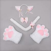 ราคา ถุงมือแมว ชุด 5 ชิ้น คอสเพลย์แมว หูแมว หางแมว อุ้งมือแมว น่ารัก (17595914498)