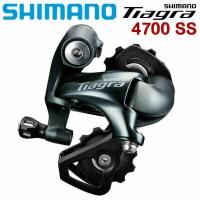 ราคา Shimano Tiagra 4700 Derailleurด้านหลัง10ความเร็วจักรยานเสือหมอบRD 4700 SSกรงสั้นGSกลางกรงสับจานจักรยานประดับ (20474969483)