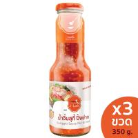 ราคา J Lek เจ๊เล็ก น้ำจิ้มสุกี้ ปิ้งย่าง ขนาด 350 กรัม แพ็ค 3 ขวด (14720623921)