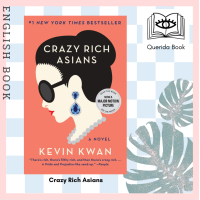 ราคา Querida หนังสือภาษาอังกฤษ Crazy Rich Asians by Kevin Kwan (11387004876)