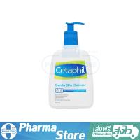 ราคา คลีนเซอร์ ทำความสะอาด ผิวหน้า สูตรอ่อนโยน เซตาฟิล เจนเทิล สกิน คลีนเซอร์ Cetaphil Gentle Skin Cleanser 2505001000ml (19296466943)