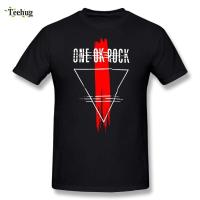 ราคา เสื้อยืดแฟชั่นผู้ชายพิมพ์ลายกราฟฟิก One OK Rock (16709598240)