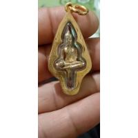 ราคา พระยอดธงวัดเขาแดงกุยบุรีประจวบคีรีขันธ์ (19484733899)