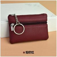 ราคา L Small Coin Credit Card Key Ring Wallet Women Wallet Multifunctional Wallet Women Mini Wallet Card Holder (19714067803)