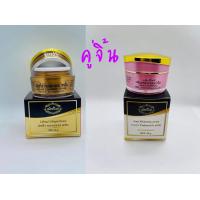 ราคา แพ็คกี้ไวท์ แพ็คคู่จิ่น ครีมกลางวัน ครีมกลางคืน ครีมแก้ฝ้า กระ จุดด่างดำ สุดคุ้ม Patky White ของแท้ 100 ต้องมีกล่องแบรนด์ (13276988177)