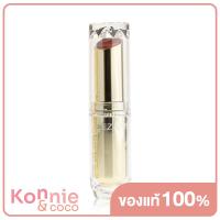 ราคา Cezanne Lasting Gloss Lip 3 2g 101 (20116087902)