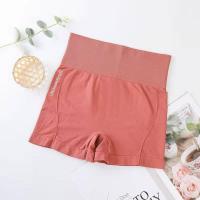 ราคา CP HOME กางเกงโยคะขาสั้น กางเกงกีฬา กางเกงออกกำลังกาย กางเกงลำลอง กางเกงซับในไร้ขอบ Free size สะโพก 26 40CM (14472304456)