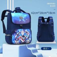 ราคา พร้อมส่งกระเป๋าเด็กชายภาพการ์ตูนกระเป๋าเป้สำหรับเด็กไนลอนวัสดุกระเป๋าเด็กผญ ป4กันน้ำกระเป๋านักเรียน16 5 นิ้ว (20695740770)