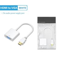 ราคา 1080P HDMI ไปยังตัวแปลงวีจีเอตัวผู้ไปยัง Famale Converter สำหรับจอมอนิเตอร์พีซี Ps3 4 FHD HDMI VGA อุปกรณ์สายอะแดปเตอร์ (20944304334)