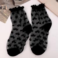 ราคา ถุงเท้ายาวบางลายหัวใจแต่งระบายเซ็กซี่สำหรับผู้หญิงถุงเท้ายาวแบบเครื่องแบบ JK น่ารักสไตล์โลลิต้าใยแก้วแบบหวานใสถุงเท้าลูกไม้ดำ (21171951469)