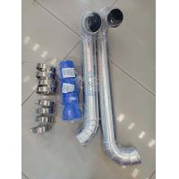 ราคา แทนท่อยางท่ออินเตอร์รีโว้ Revo ท่อยาว พร้อมท่อยางและเข็มขัดรัด (7690024769)