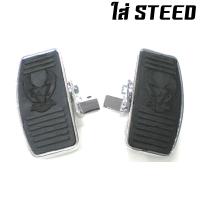 ราคา พักเท้าหน้าแต่งช๊อปเปอร์ พักเท้าหลังแต่งช๊อปเปอร์ นกเล็ก PHANTOM 150 200 BOSS STEED (18954080057)