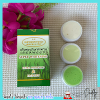 ราคา 1ชุด3ตลับ ครีมสมุนไพรสาหร่าย เหมยหยง ลดฝ้า กระ จุดด่างดำ ของแท้100 ใช้ได้ทุกสภาพผิว แม้ผิวแพ้ง่าย ปลอดภัย มี อย (19903304036)