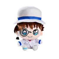 ราคา ของขวัญคอสเพลย์จอมโจรคิดสำหรับเด็กจากภาพยนตร์ญี่ปุ่นตุ๊กตานุ่ม20ซม ตุ๊กตาหนานุ่มนักสืบโคนันอนิเมะ (20174241087)