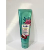 ราคา Rejoice Shampoo รีจอยส์ ยาสระผม ขนาด 70 mL ครีมนวดผม ขนาด 60 mL (21074710099)