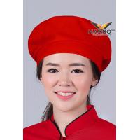 ราคา หมวกกุ๊ก หมวกเชฟ หมวกพนักงานเสิร์ฟ หมวกทรงหัวเห็ด (11032014234)
