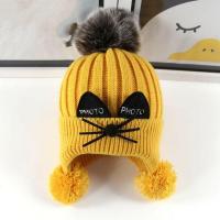ราคา พร้อมส่ง หมวกแฟชั่นน่าหนาว น่ารัก สีครีม สีแดง สีเหลือง ใส่ได้ 1 10ขวบ (16806045060)